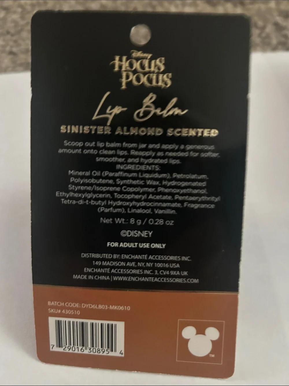 Disney Hocus Pocus Lip Balm Set - Black with Gold Accents